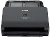 Canon imageFORMULA DR-M260