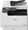 Canon imageRUNNER 2224iF Comment numériser