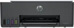 HP Smart Tank 591 Pilotes d'imprimante et de scanner