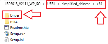 Ouvrez ce dossier et assurez-vous qu’il contient : …\UFRII\simplified_chinese\x64\Driver